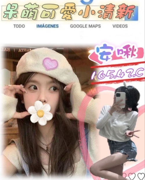 #口碑茶 #高檔茶 #台北茶訊 #台中外約茶訊 #高雄台南 #新竹竹北