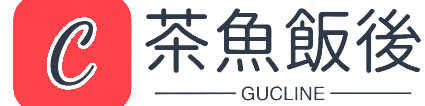 台灣正妹茶訊-台北外送茶-台中外約妹-高雄外叫上門服務-新竹喝茶