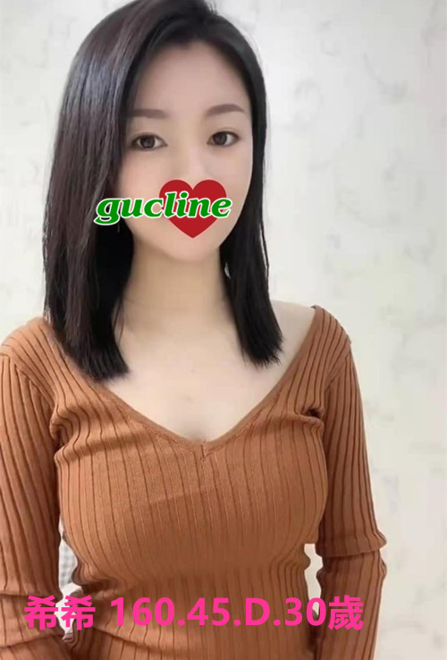 高雄全套服務》大奶人妻 尺度大 配合度高~希希 - 台灣正妹茶訊-台北外送茶-台中外約妹-高雄外叫上門服務-新竹喝茶