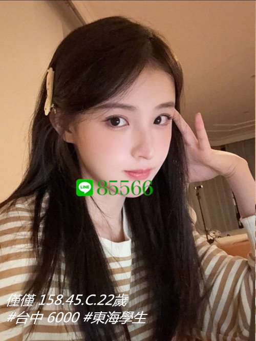 這張圖片的 alt 屬性值為空,它的檔案名稱為 -158.45.C.22--6000.jpg